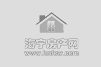 未来公馆