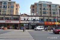 金领华都