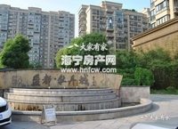 盈都牡丹城