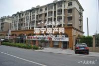 硖西一里边