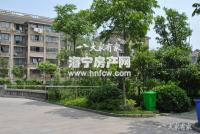 碧云轩