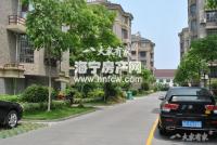 碧云轩