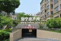 碧云轩