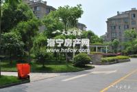 碧云轩