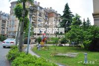 香溢公寓