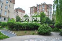 香溢公寓
