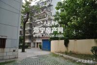 东苑公寓