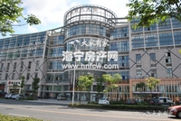 兴海时代商务楼