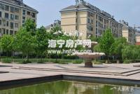 风和丽苑
