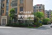 鸿翔好旺角