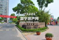 奥林公寓