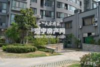 华庭现代城