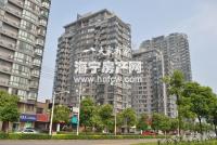 华庭现代城