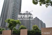 华庭现代城
