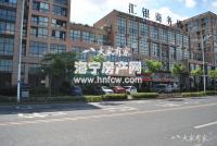 汇银商务楼