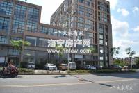 汇银商务楼