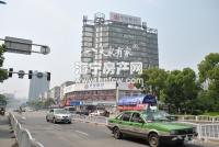 锦绣大厦