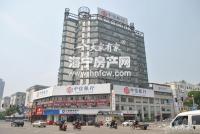 锦绣大厦