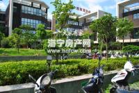广隆财富中心