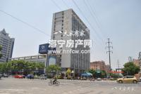 财富大厦