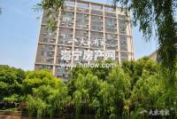 财富大厦