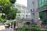 中南景苑