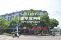 塘南东路