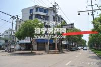 塘南东路