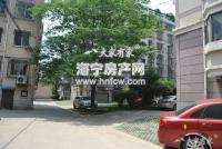 竹园新村