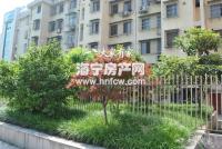 梅园三里北区