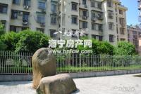 梅园三里北区