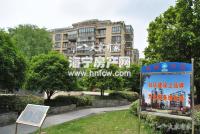 阳光景苑