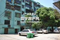富丽大厦