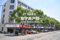 实验小学对面