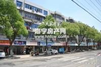 实验小学对面