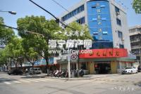 实验小学对面