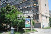 工商局边