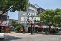 梨园里