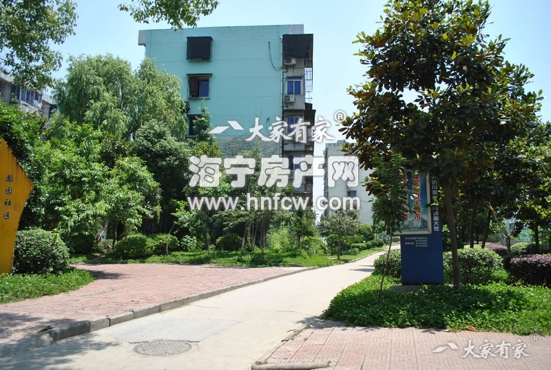 基隆墩