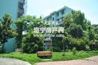 基隆墩