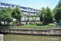 基隆墩
