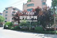 梅园一里南区