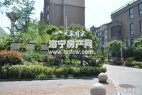 梅林家园