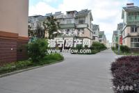 民和小区