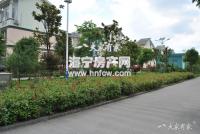 民和小区
