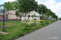 民和小区