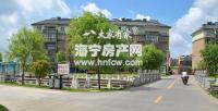 凤鸣小区