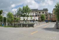 凤鸣小区