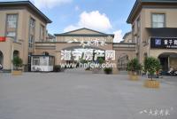 凤鸣小区
