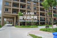 伊桥二里